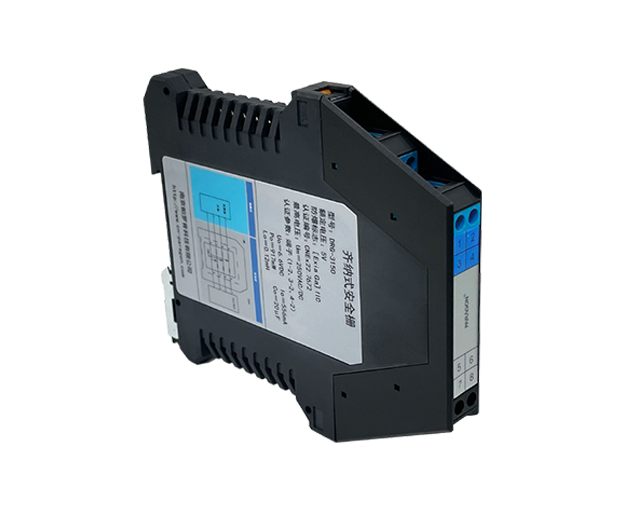 DRG-3150 5V本安系统齐纳式安全栅