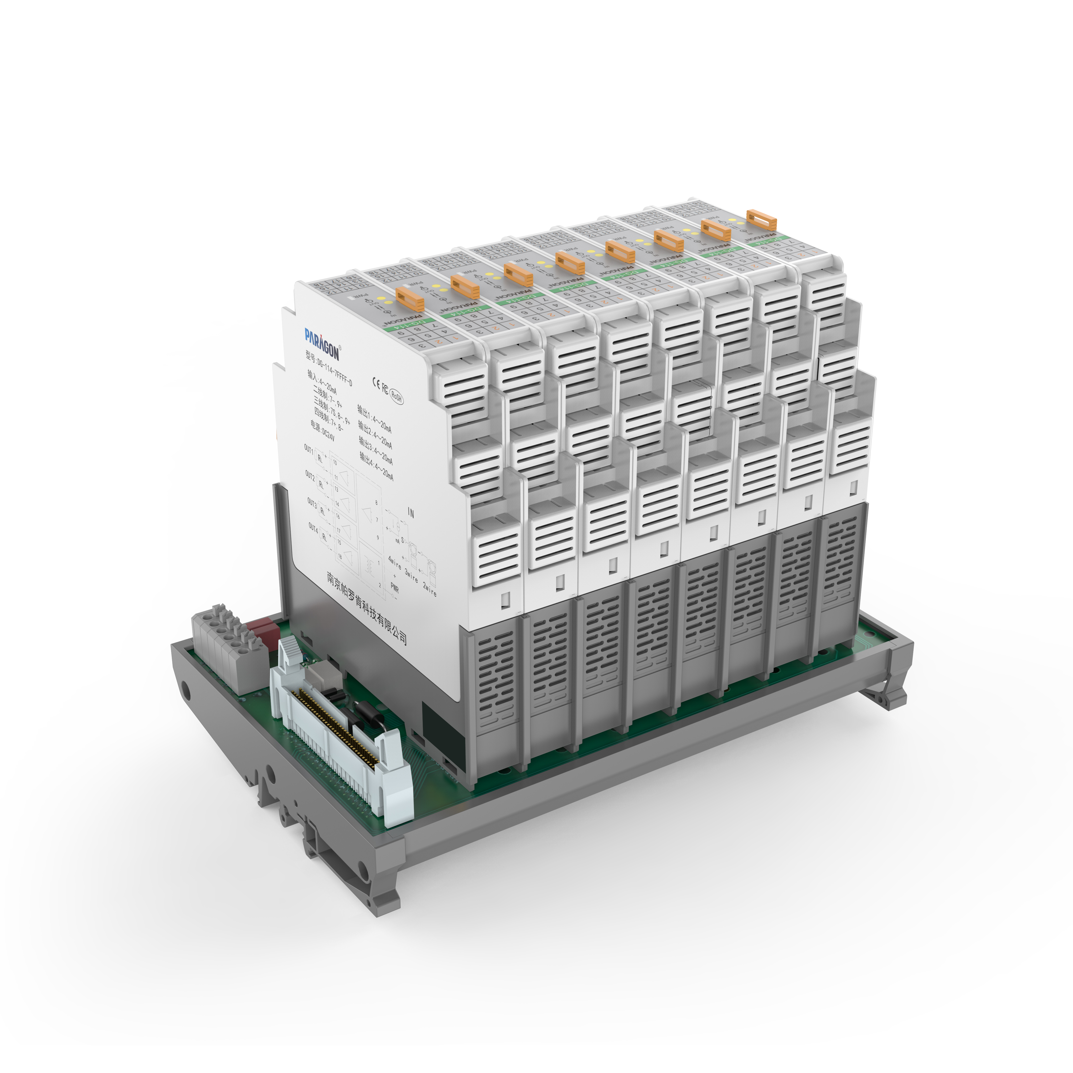 背板式集中输出隔离器、安全栅