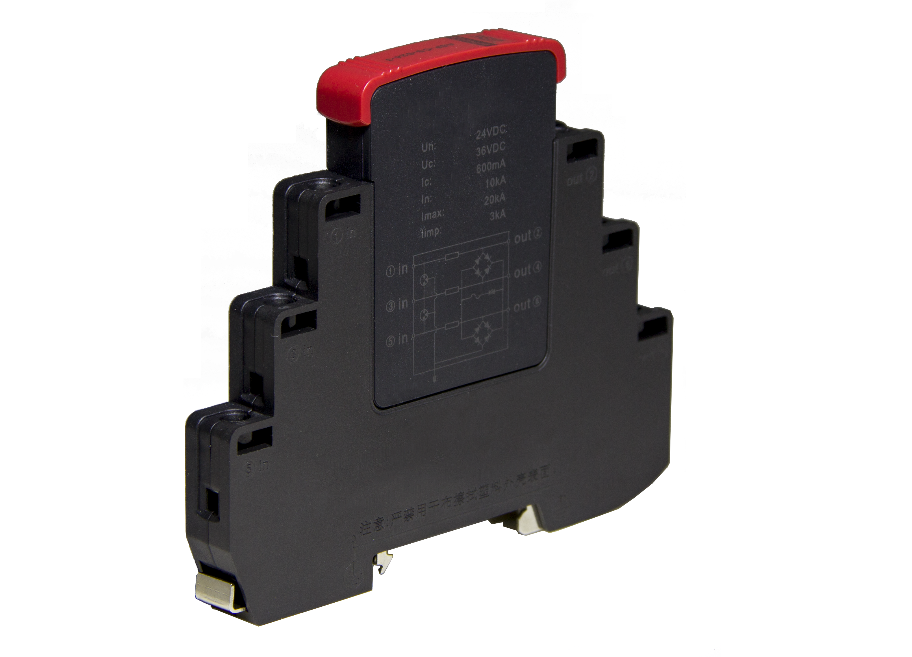 PBD-6-EX / PBD-24-EX仪表工控电涌保护器