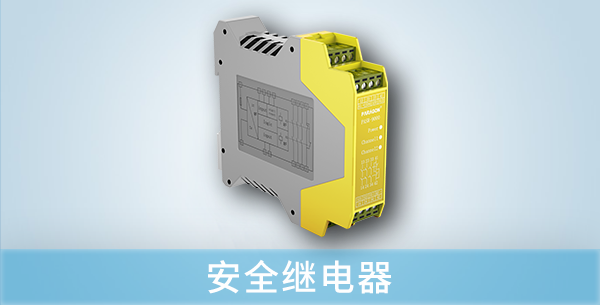 壹号平台注册链接_壹号平台下载安装